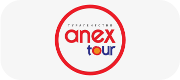 Anex Tour